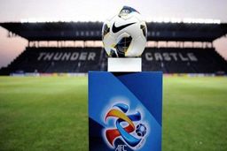 پلی آف لیگ قهرمانان آسیا از نگاه AFC

