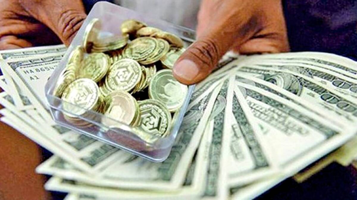 قیمت امروز سکه و دلار