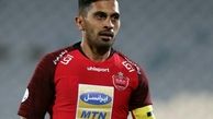 عالیشاه از پرسپولیس جدا می شود؟+عکس دیدنی 