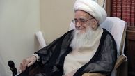 آیت الله صافی گلپایگانی درگذشت | اطلاعیه مهم دفتر آیت الله 