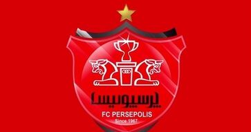 بیانیه پرسپولیس در مورد پرونده بیرانوند در CAS
