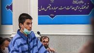 فوری : حکم اعدام ضارب روحانیون حرم رضوی اجرا شد