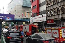 فوری؛ آتش سوزی درپاساژ علاءالدین / همه جا را دود گرفته بود + عکس

