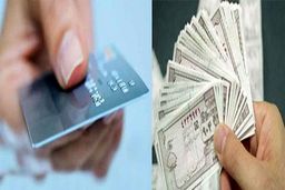 این کشور به جوانان گوشه‌گیر 25میلیون تومان یارانه می‌دهد!
