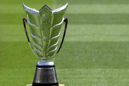 پیشنهاد عربستان به AFC برای کنار زدن ایران