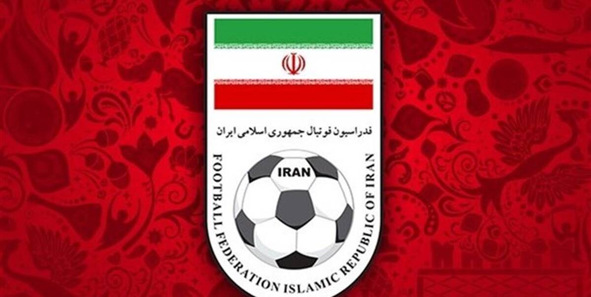 شکست 165 میلیاردی فدراسیون مقابل ویلموتس