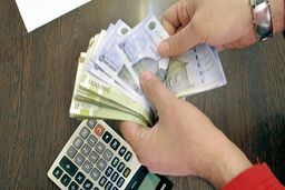 عیدی بزرگ رئیسی به این مشاغل | حداقل حقوق معلمان 7 میلیون شد