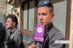  مراسم تشییع مربی پرسپولیس با حضور اهالی ورزش و سینما