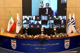 شروع ثبت نام انتخابات فدراسیون از امروز؛ کدام مدیران می‌آیند؟