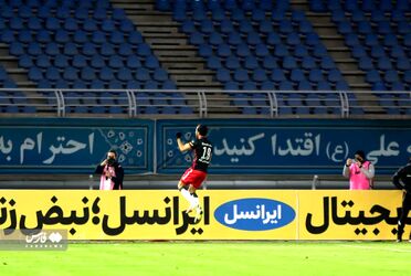 پرسپولیس نساجی