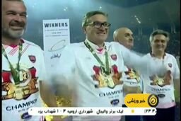 فیلم|محرومیت پرسپولیس با حکم یکماهه