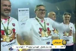 فیلم|محرومیت پرسپولیس با حکم یکماهه