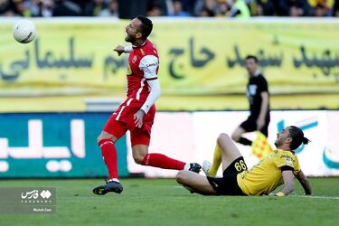 پرسپولیس سپاهان