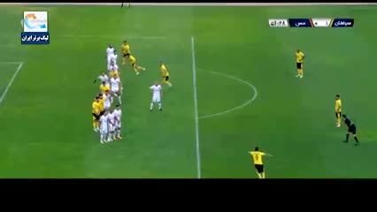 فیلم گل تماشایی سپاهان به مس توسط رضاییان