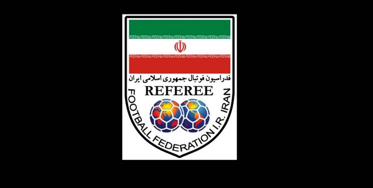ماجرای ردو بدل شدن چک بین اصفهانیان و مومنی و واکنش فدراسیون