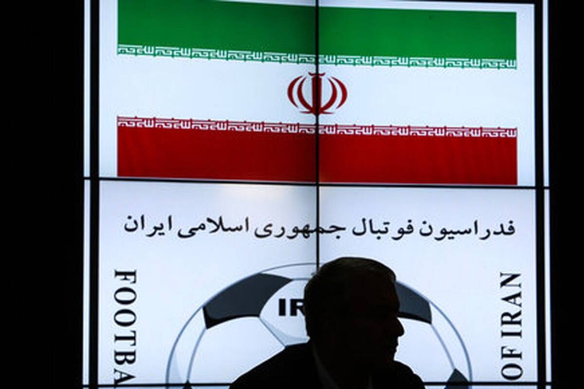  فهرست نامزدهای تایید صلاحیت شده انتخابات فدراسیون فوتبال