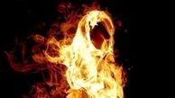 خودسوزی هولناک یک زن در خیابان؛دلیل عجیب زن بیچاره