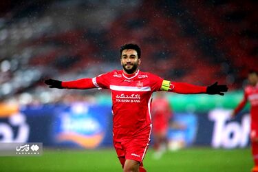 پرسپولیس ویستا توربین