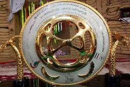 ساعت فینال جام حذفی اعلام شد + جزئیات

