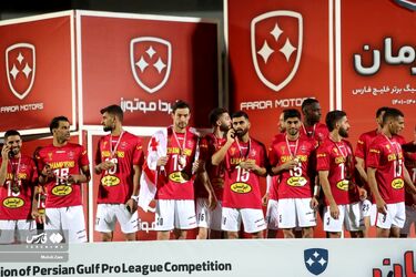 قهرمانی پرسپولیس