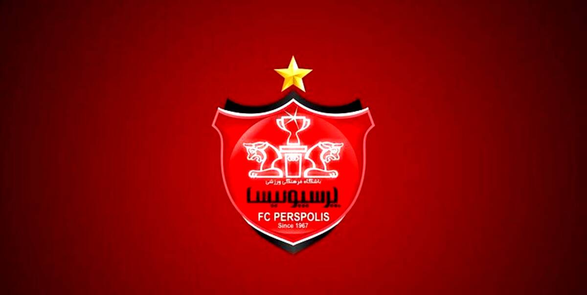 درخواست جالب تیم های ایرانی از AFC