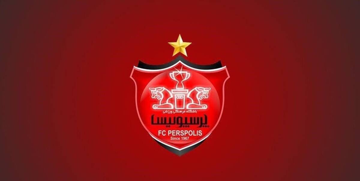 درخواست جالب تیم های ایرانی از AFC