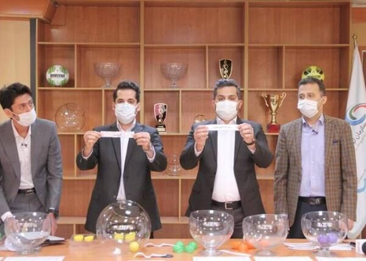 قرعه کشی لیگ دسته دوم برگزار شد + عکس

