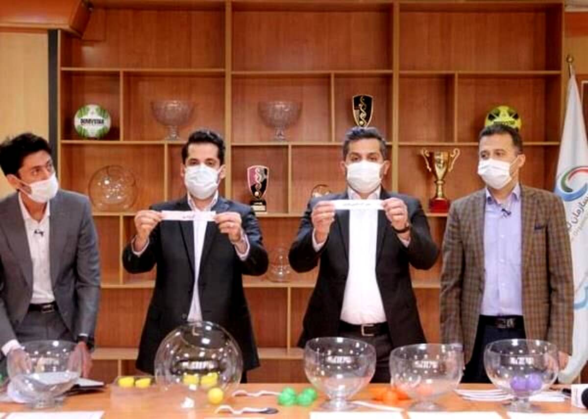 قرعه کشی لیگ دسته دوم برگزار شد + عکس

