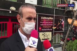 فیلم؛ یحیی گل‌محمدی: باید به هیات مدیره فرصت داد