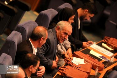 انتخابات فدراسیون فوتبال