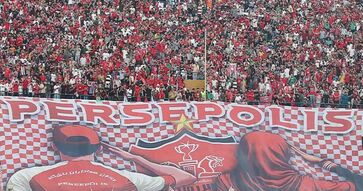 حمایت پیشکسوتان پرسپولیس از مدیران باشگاه و نقل‌وانتقالات
