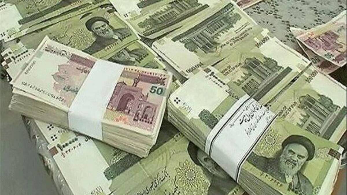 فوری: پرداخت وام 200 میلیونی در این بانک ها| شرایط جدید وام 200 میلیونی