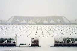 تعویق ساعت برگزاری دیدار آلومینیوم و ماشین سازی + جزئیات

