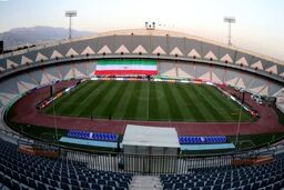ایران گردی ناظران AFC