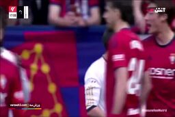 (ویدئو) والی کارواخال، گل رئال مادرید به اوساسونا