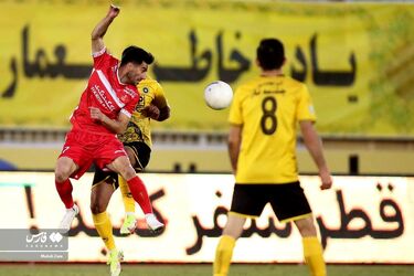 پرسپولیس سپاهان