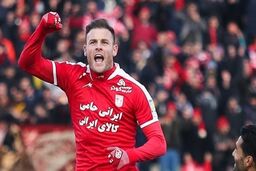 بمب پرسپولیسی‌ها به تهران رسید + عکس

