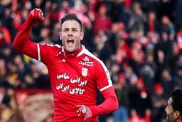 بمب پرسپولیسی‌ها به تهران رسید + عکس

