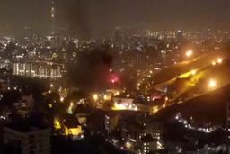 ببینید | آتش‌سوزی شدید در زندان اوین