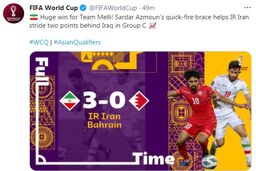 فیفا:برد بزرگ ایران مقابل بحرین