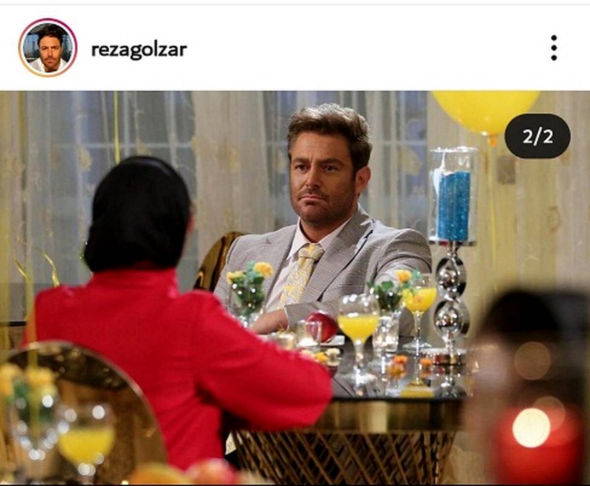 عکس دیده نشده از  محمدرضا گلزار+جزئیات 