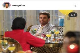 عکس دیده نشده از  محمدرضا گلزار+جزئیات 