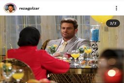 عکس دیده نشده از  محمدرضا گلزار+جزئیات 