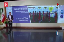 انصاری‌فرد: از استوکس خسارت می‌گیریم
