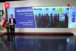 انصاری‌فرد: از استوکس خسارت می‌گیریم
