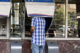 زمان آزاد سازی یارانه|برای دهک دهم فقط یارانه نان،بنزین و دارو