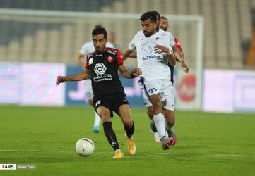 پرسپولیس