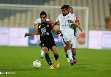 پرسپولیس