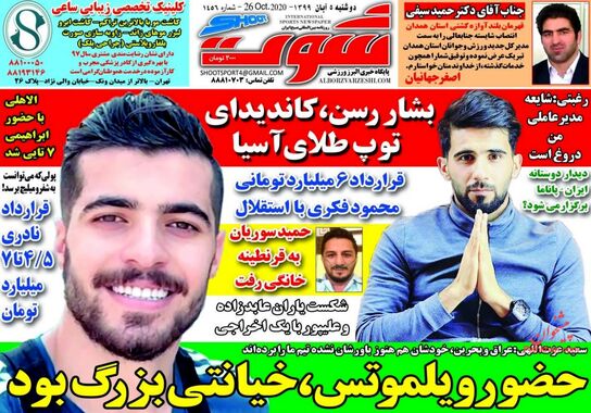 گالری