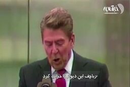 فیلم|مرگ میخائیل گورباچف در 91 سالگی